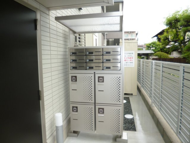 倉敷市浜町１丁目のアパートのその他共用部分|宅配ボックス