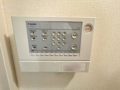 【セキュリティ】 | ヴェリナ旭町