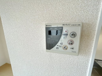 【設備】 | ヴェリナ旭町