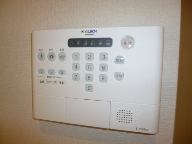 瀬戸内ハウジングⅤのセキュリティ|ALSOKセキュリティ