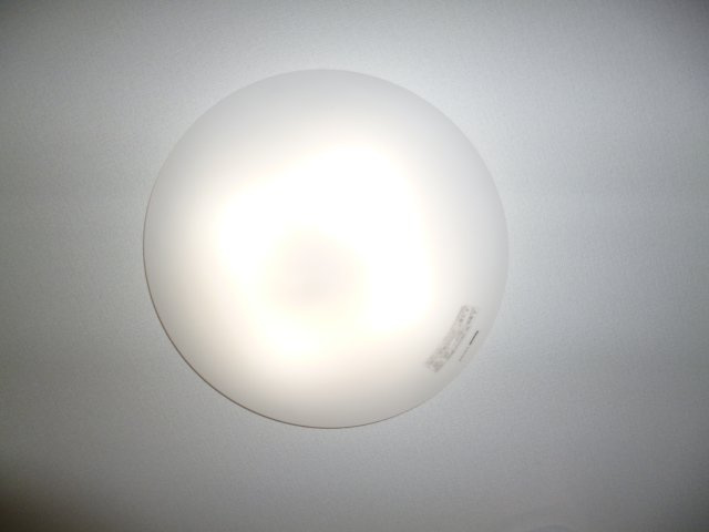 瀬戸内ハウジングⅤの設備|証明器具