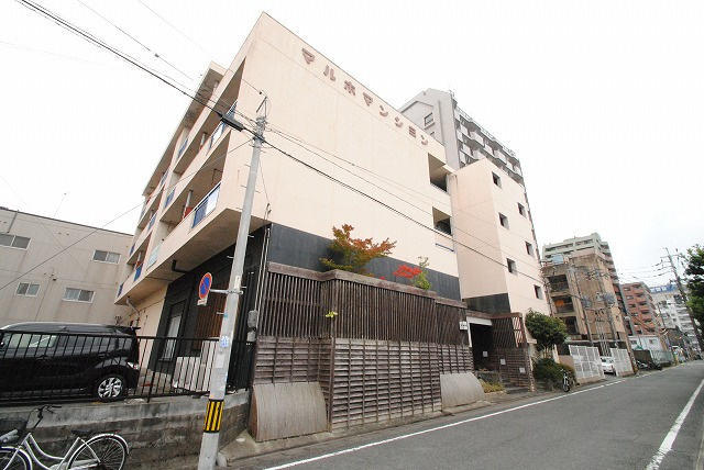 マルホマンション
