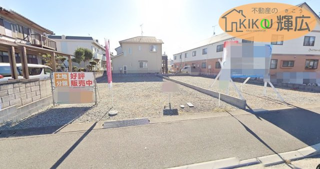 加古川市平岡町一色西（全2）土地A1-2の外観|山電「別府」駅まで徒歩約13分です。