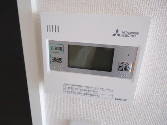 ルーラル北西原Ａ棟の設備|室内設備