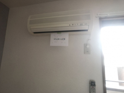 【設備】 | サニーウッドＤ