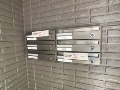 【その他】 | サニーウッドＤ