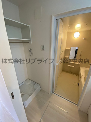 【洗面所】 | フローラ