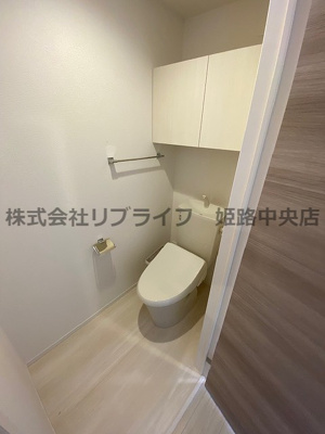 【トイレ】 | フローラ