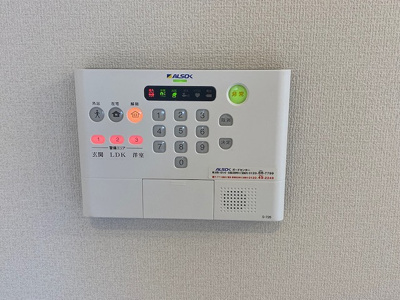 【セキュリティ】 | フローラ