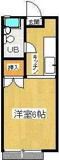 板橋区宮本町のアパートの画像