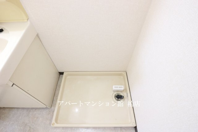第二パールメゾン染谷の洗面所