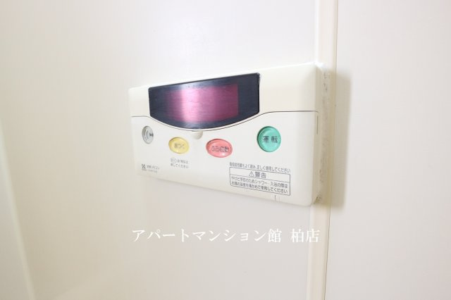 第二パールメゾン染谷の設備
