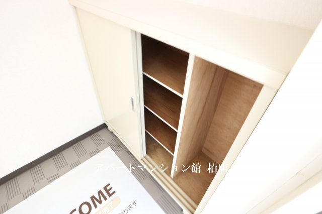 第二パールメゾン染谷の収納