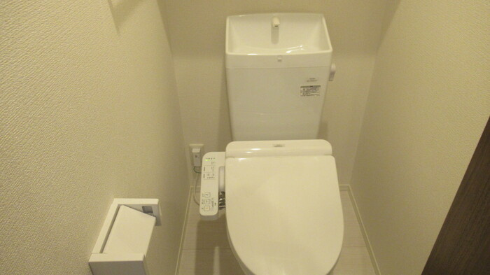 セレブ荒尾のトイレ|ゆったりとした空間のトイレです