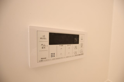 【設備】 | 三晃マンション | 追焚き機能