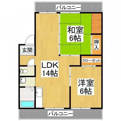 【間取り】 | 三晃マンション