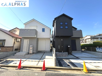 【前面道路含む現地写真】 | 神戸市垂水区多聞台４丁目　新築戸建 | 閑静な住宅地の新築戸建♪