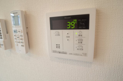 【設備】 | フランディル・オーラ五軒邸