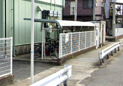 【その他共用部分】 | サニーグリーン北喜C