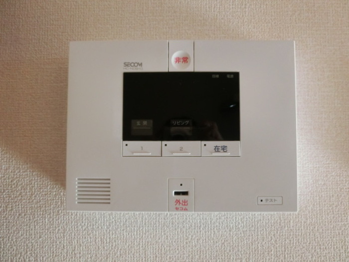 エミネンス Bのセキュリティ|SECOMホームセキュリティ搭載