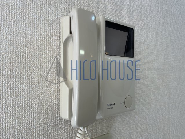 ホライゾンのセキュリティ