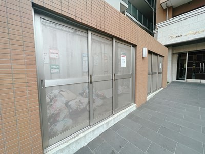 【その他共用部分】 | ファステートNAGOYA今池バレンシア