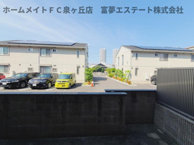 【展望】 | サニーヒルズ泉大津A棟