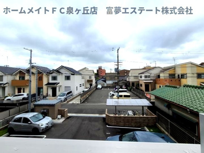 【展望】 | シエロアズール