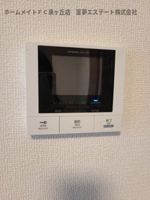 【セキュリティ】 | シエロアズール