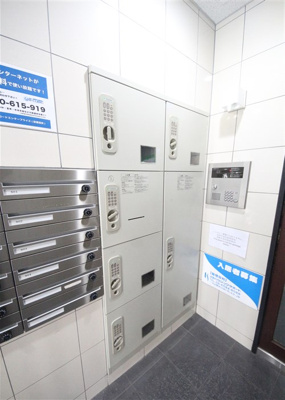 【その他共用部分】 | プロスパー瓦屋町