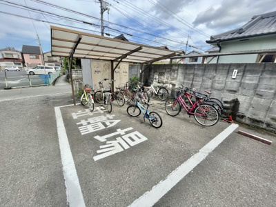 【その他共用部分】 | ウイングヒルズ羽曳野