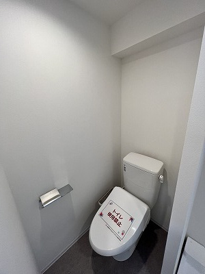 【トイレ】 | アジールコート品川中延サウス | 別室参考写真