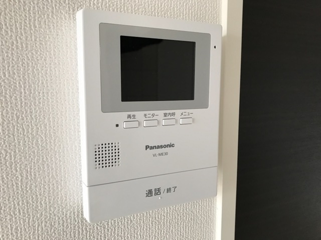 サンハイツ西条東Ⅱのセキュリティ