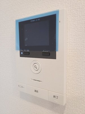 【セキュリティ】 | アワーグラス