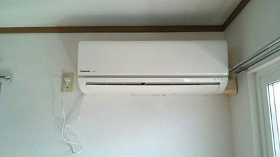 【その他】 | ヴィラ・フォレスト