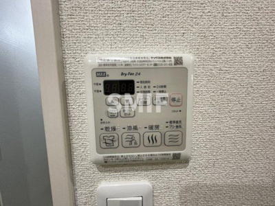 【設備】 | ジュネス服部南