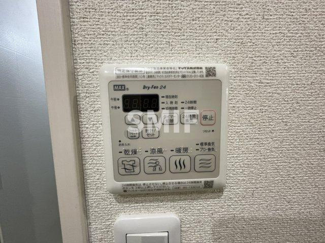 【設備】 | ジュネス服部南