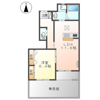 【間取り】 | マルハⅡ番館