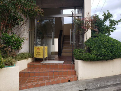 【エントランス】 | 第三岩井ハイツ | 4階部分が1階です☆神戸市垂水区　第三岩井ハイツ☆