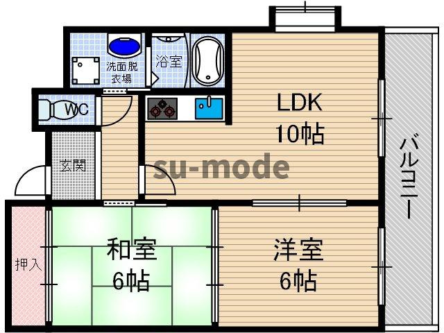 【間取り】 | マンション菱永