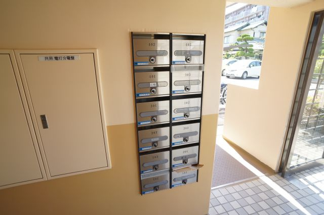 メゾン東野のその他共用部分