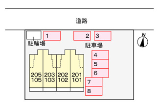 【駐車場】