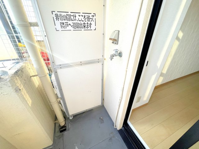 【設備】 | ファミティ弐番館