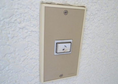 【セキュリティ】 | 千代田ハイツ