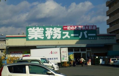 【周辺】 | 千代田ハイツ