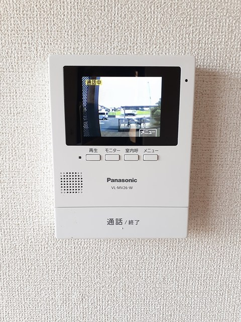 ティーフベルクAのセキュリティ