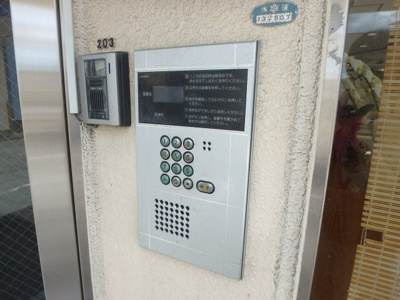 【セキュリティ】 | グリーンコート西宮 | オートロック完備