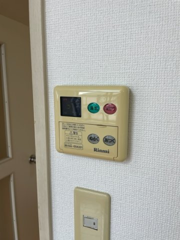 【設備】 | アーバンフラワーハイツB