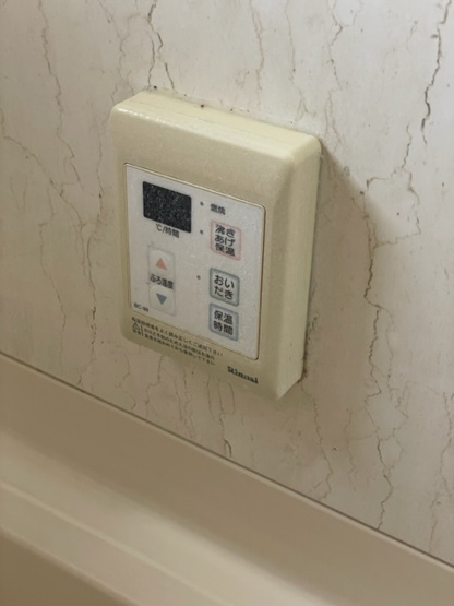 【設備】 | アーバンフラワーハイツB