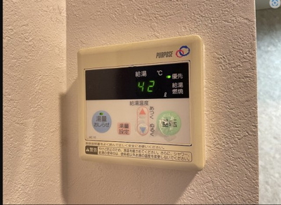 【設備】 | ウィル春日